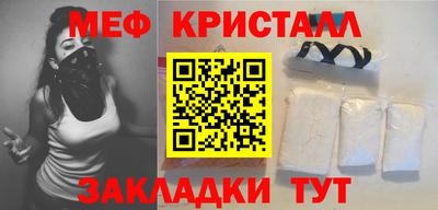 марки nbome Михайловка