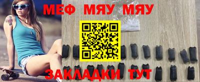 apvp Балаково