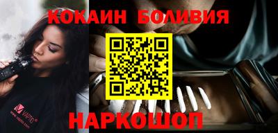 apvp Балаково