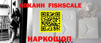 apvp Балаково