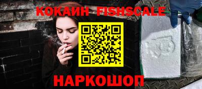 apvp Балаково