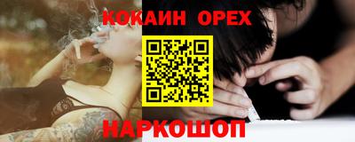 apvp Балаково