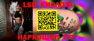 apvp Балаково