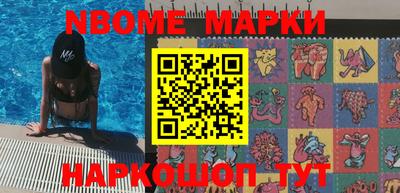 apvp Балаково