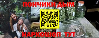apvp Балаково