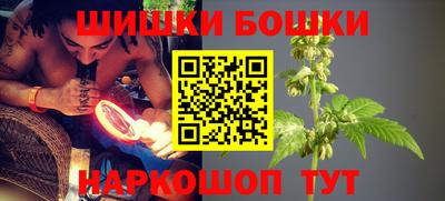 apvp Балаково