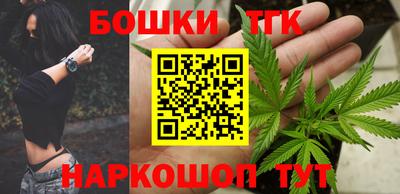 apvp Балаково