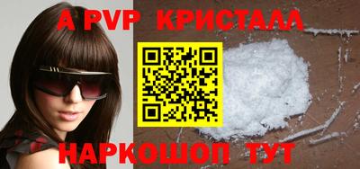 дистиллят марихуана Михайловск