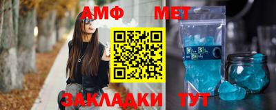 apvp Балаково