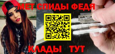 apvp Балаково