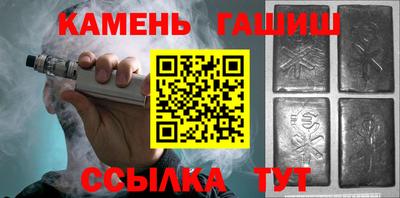 apvp Балаково