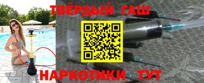 мяу мяу кристалл Балашиха