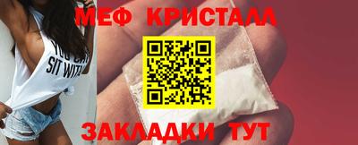apvp Балаково