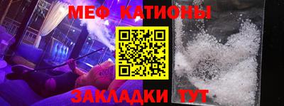 apvp Балаково