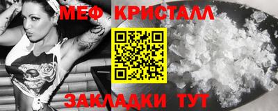 apvp Балаково